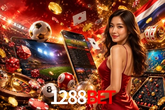 API Integration 1288bet